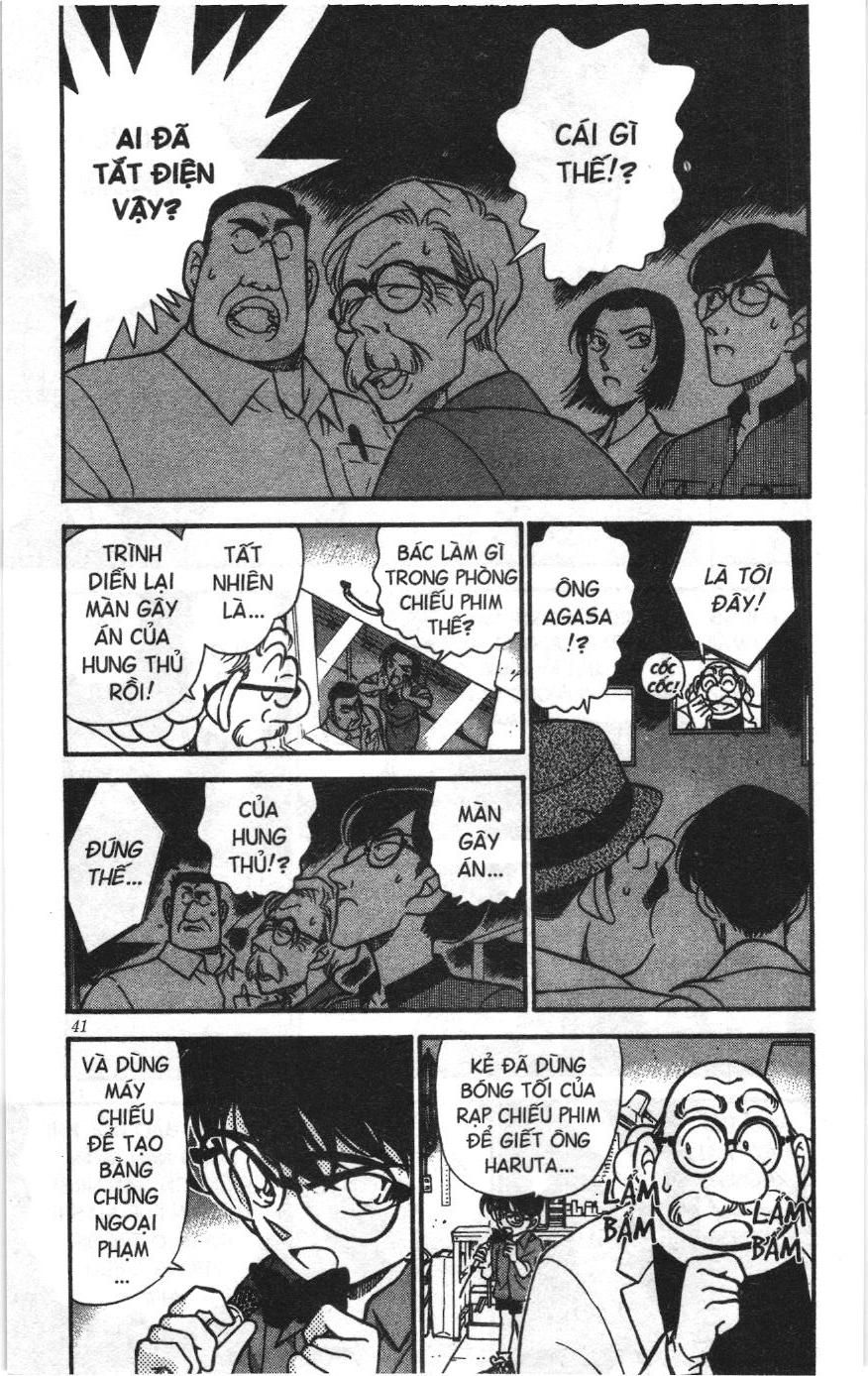 Thám tử lừng danh Conan Loạt truyện tranh Chapter 234 - Trang 5