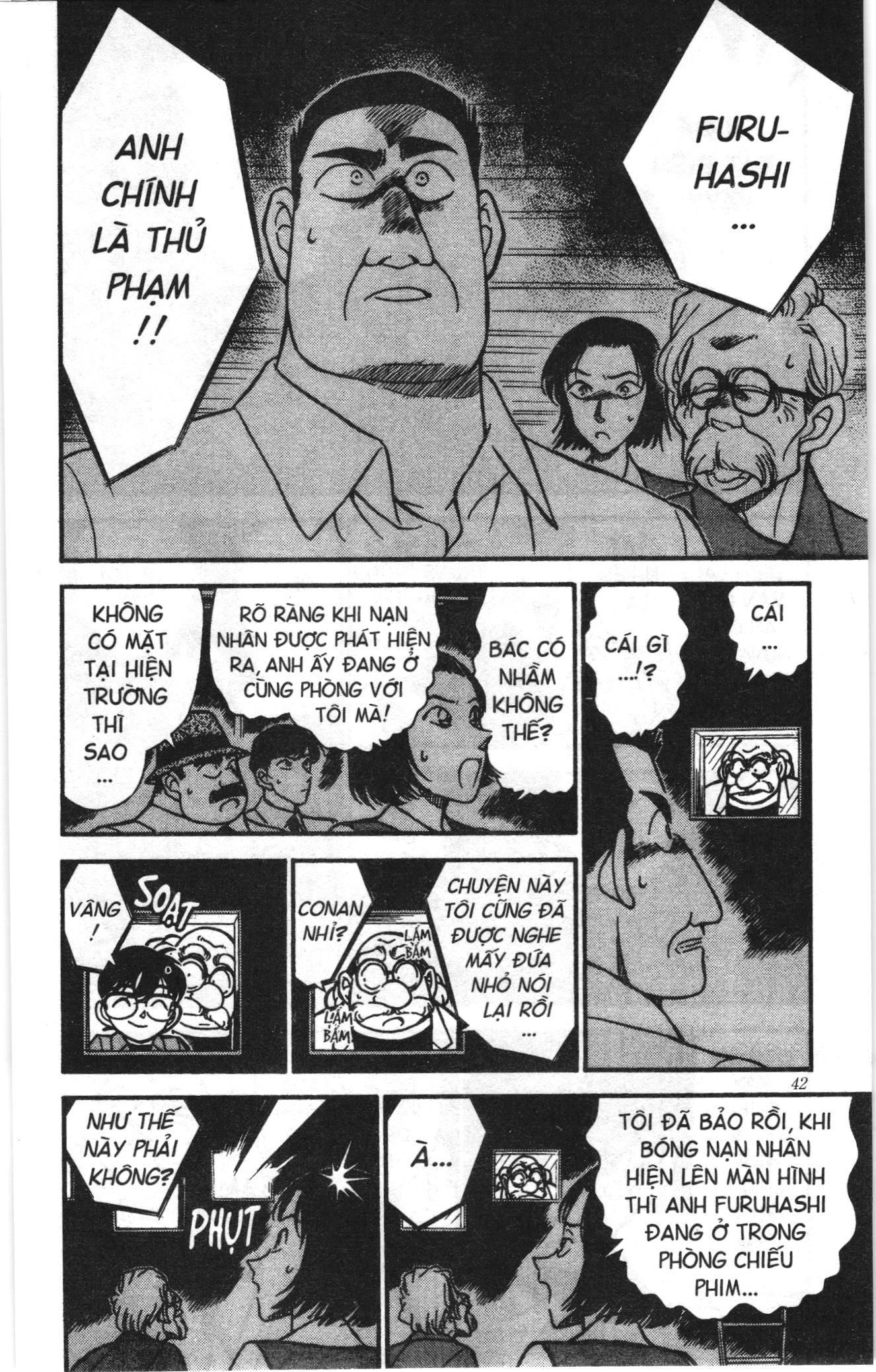 Thám tử lừng danh Conan Loạt truyện tranh Chapter 234 - Trang 6