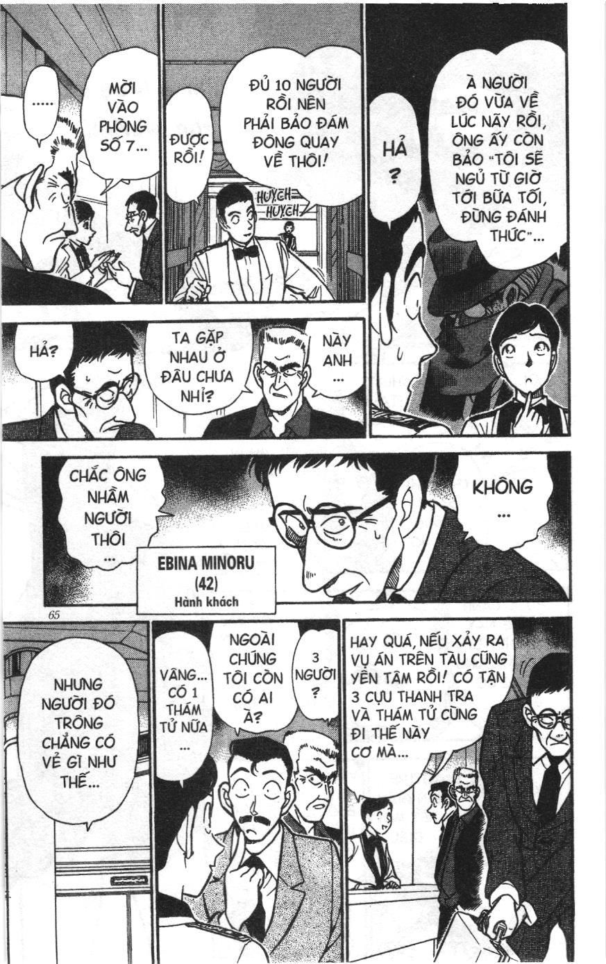 Thám tử lừng danh Conan Loạt truyện tranh Chapter 235 - Trang 11