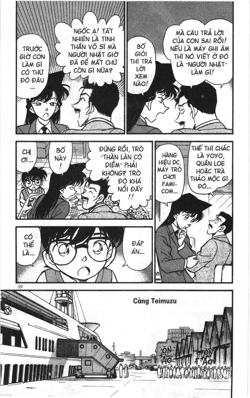 Thám tử lừng danh Conan Loạt truyện tranh Chapter 235 - Trang 5