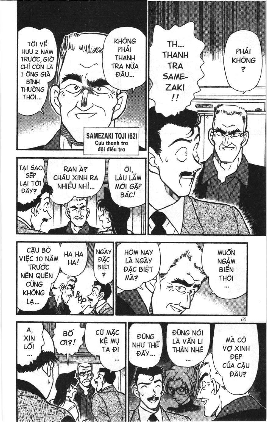 Thám tử lừng danh Conan Loạt truyện tranh Chapter 235 - Trang 8