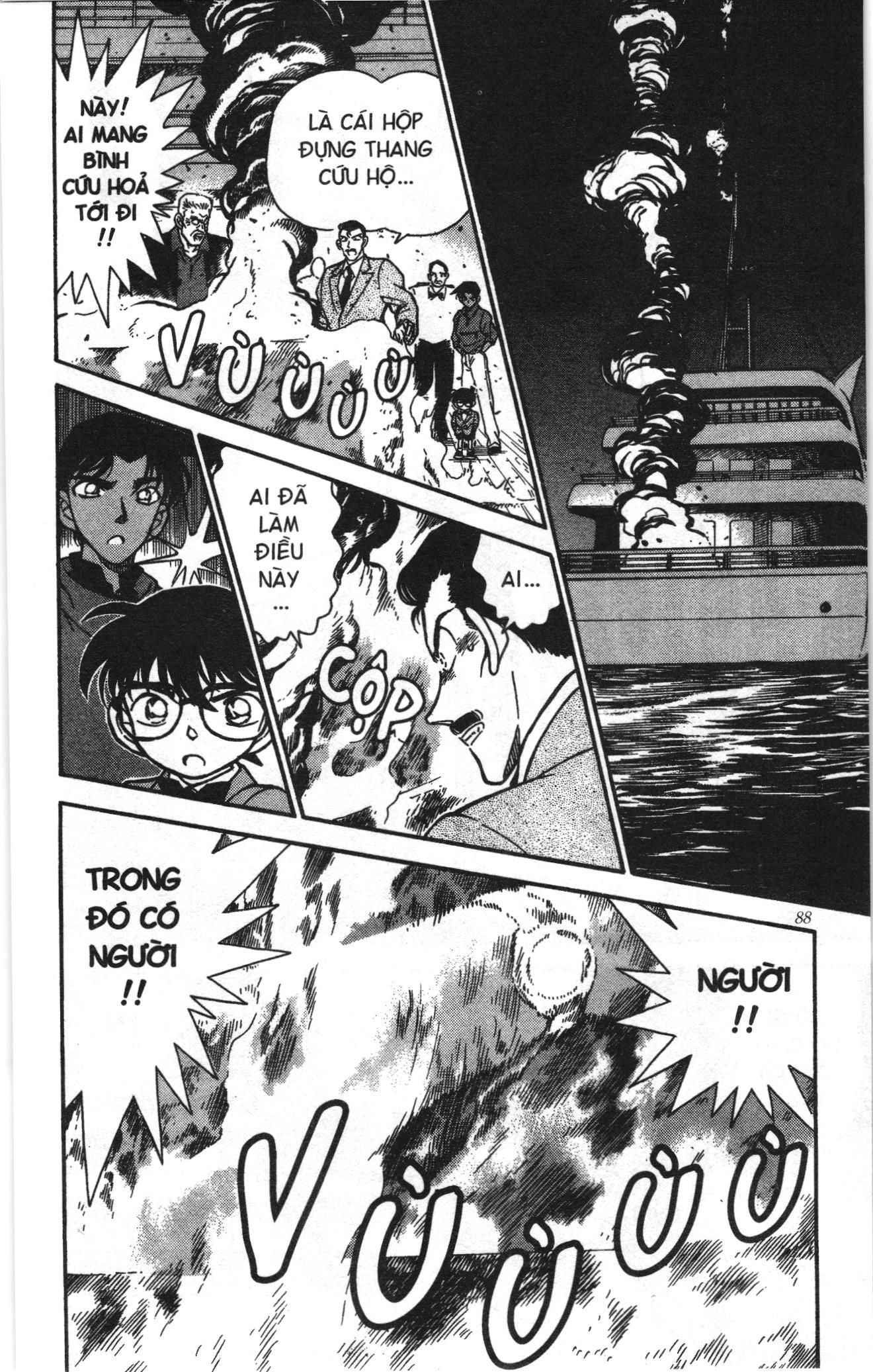 Thám tử lừng danh Conan Loạt truyện tranh Chapter 236 - Trang 16