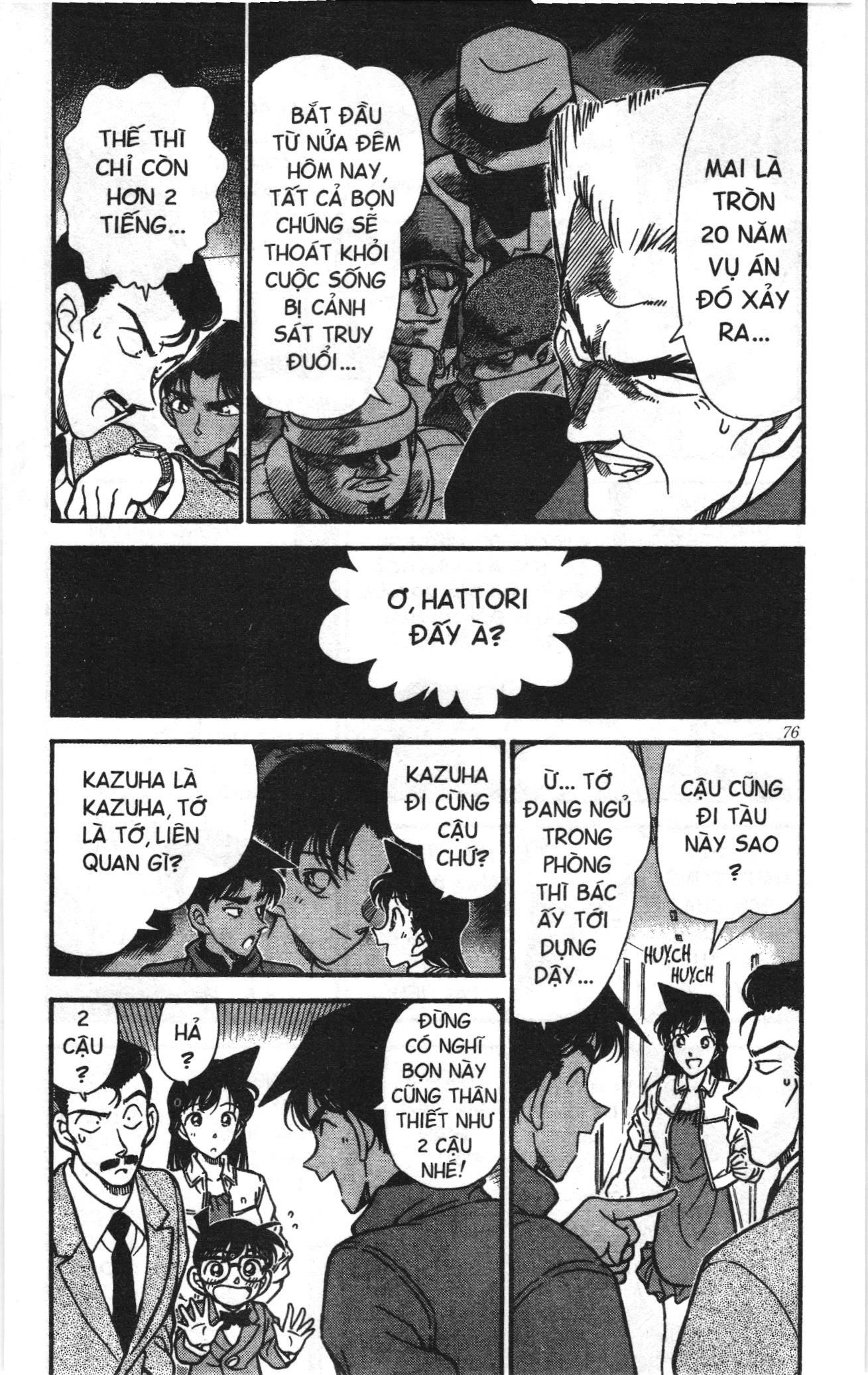 Thám tử lừng danh Conan Loạt truyện tranh Chapter 236 - Trang 4