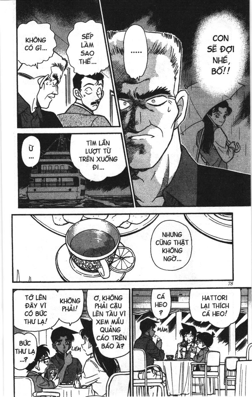 Thám tử lừng danh Conan Loạt truyện tranh Chapter 236 - Trang 6