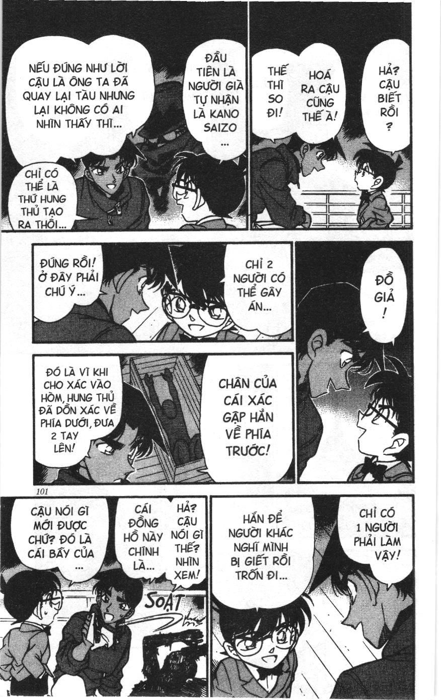 Thám tử lừng danh Conan Loạt truyện tranh Chapter 237 - Trang 13