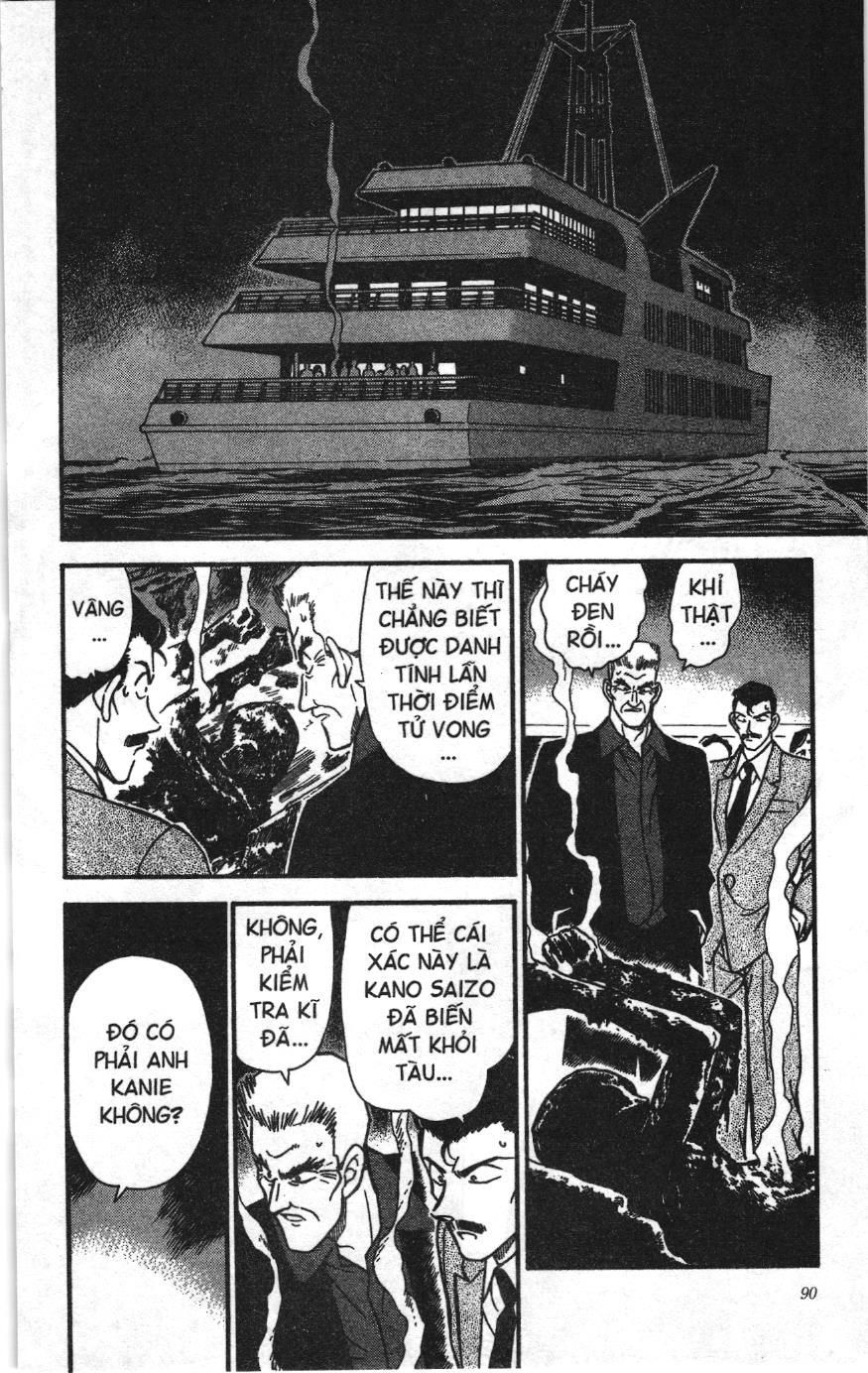 Thám tử lừng danh Conan Loạt truyện tranh Chapter 237 - Trang 2