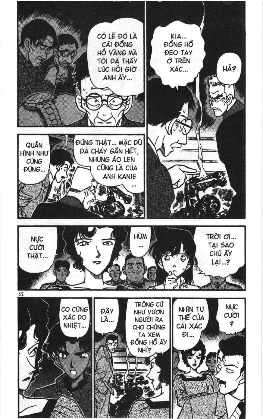 Thám tử lừng danh Conan Loạt truyện tranh Chapter 237 - Trang 3