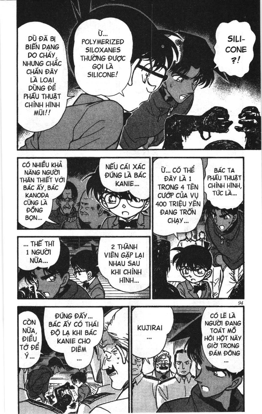 Thám tử lừng danh Conan Loạt truyện tranh Chapter 237 - Trang 6