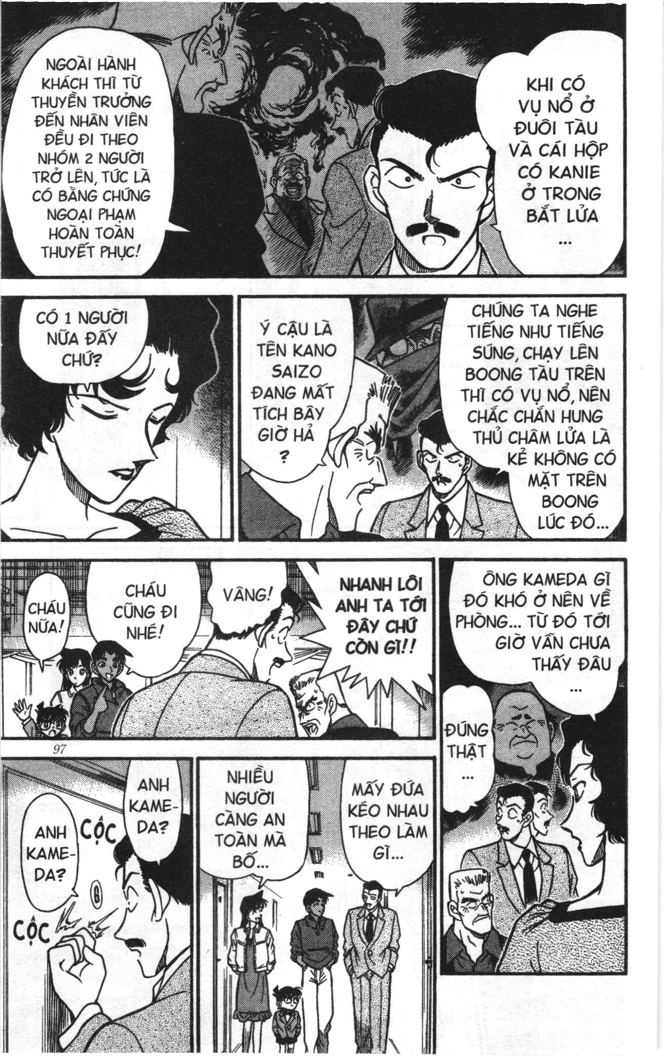 Thám tử lừng danh Conan Loạt truyện tranh Chapter 237 - Trang 9