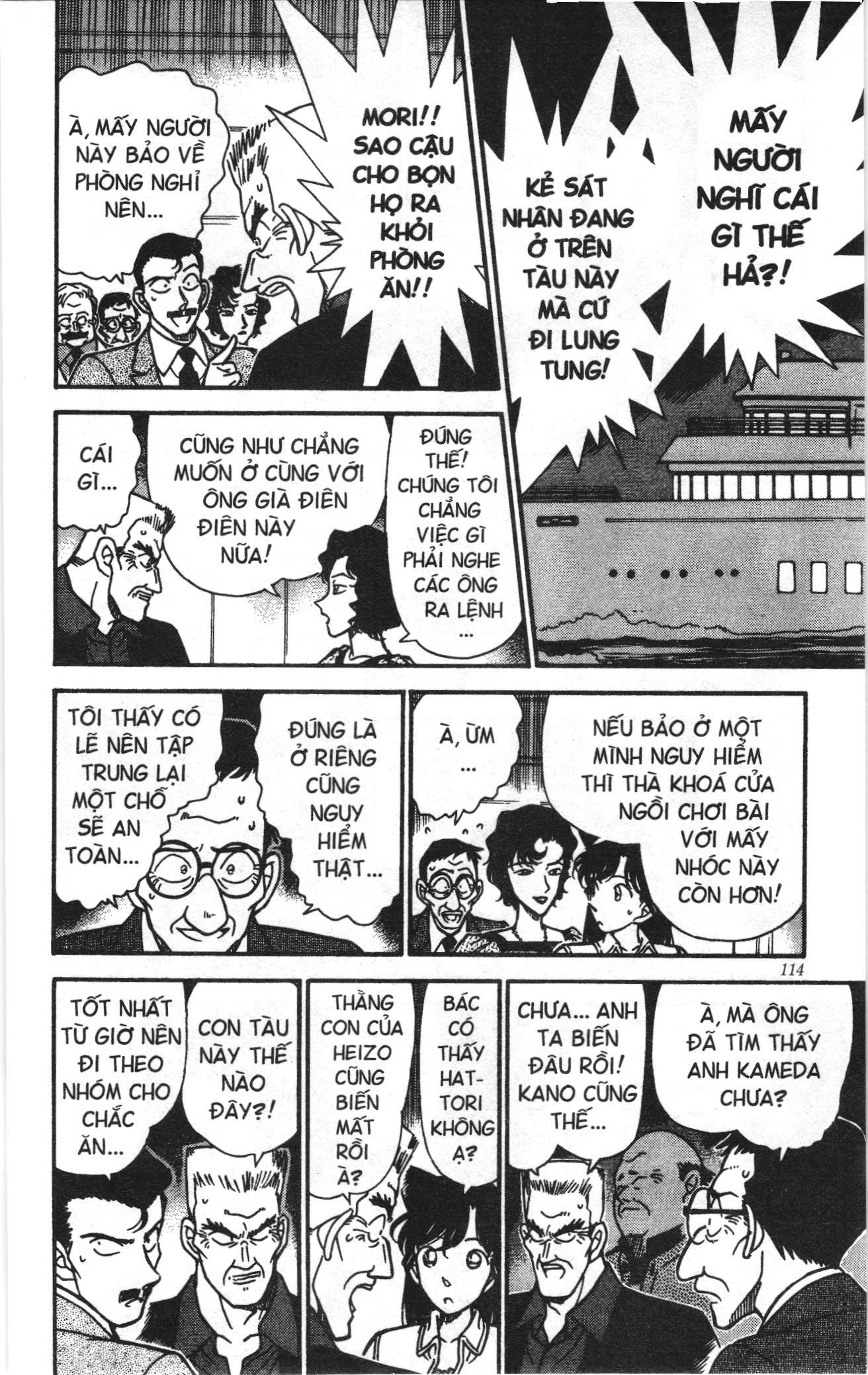 Thám tử lừng danh Conan Loạt truyện tranh Chapter 238 - Trang 8