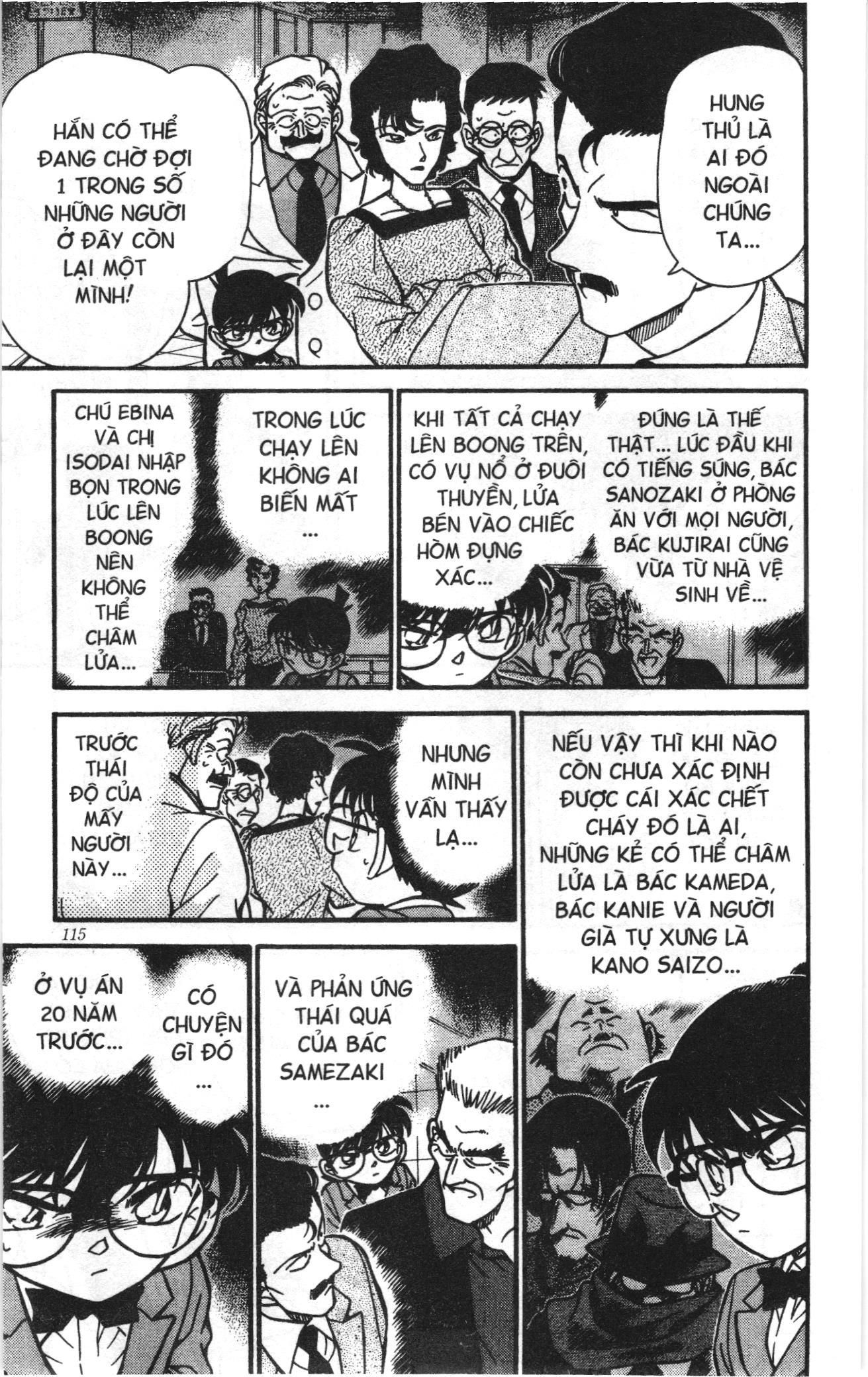 Thám tử lừng danh Conan Loạt truyện tranh Chapter 238 - Trang 9