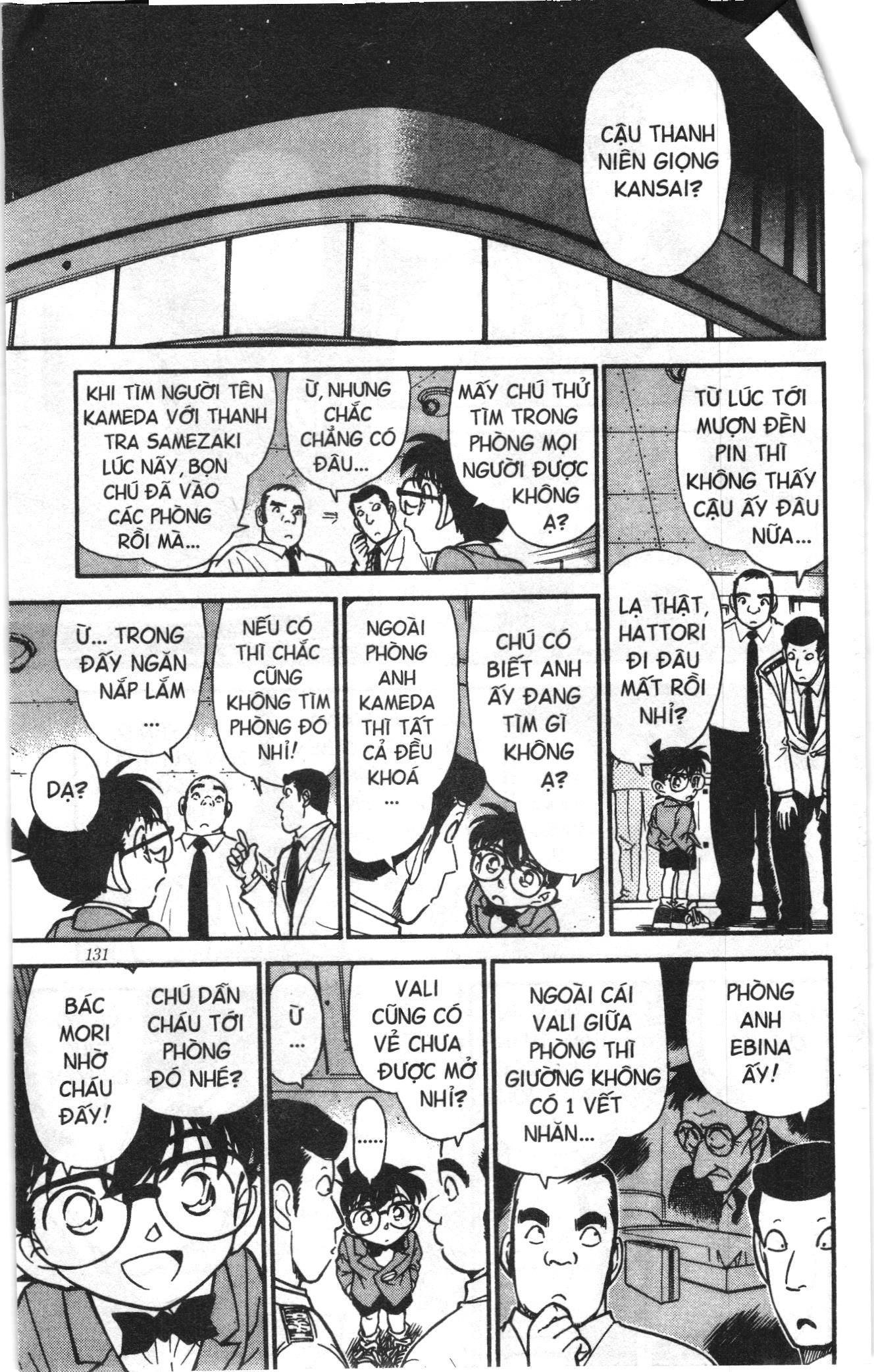 Thám tử lừng danh Conan Loạt truyện tranh Chapter 239 - Trang 7