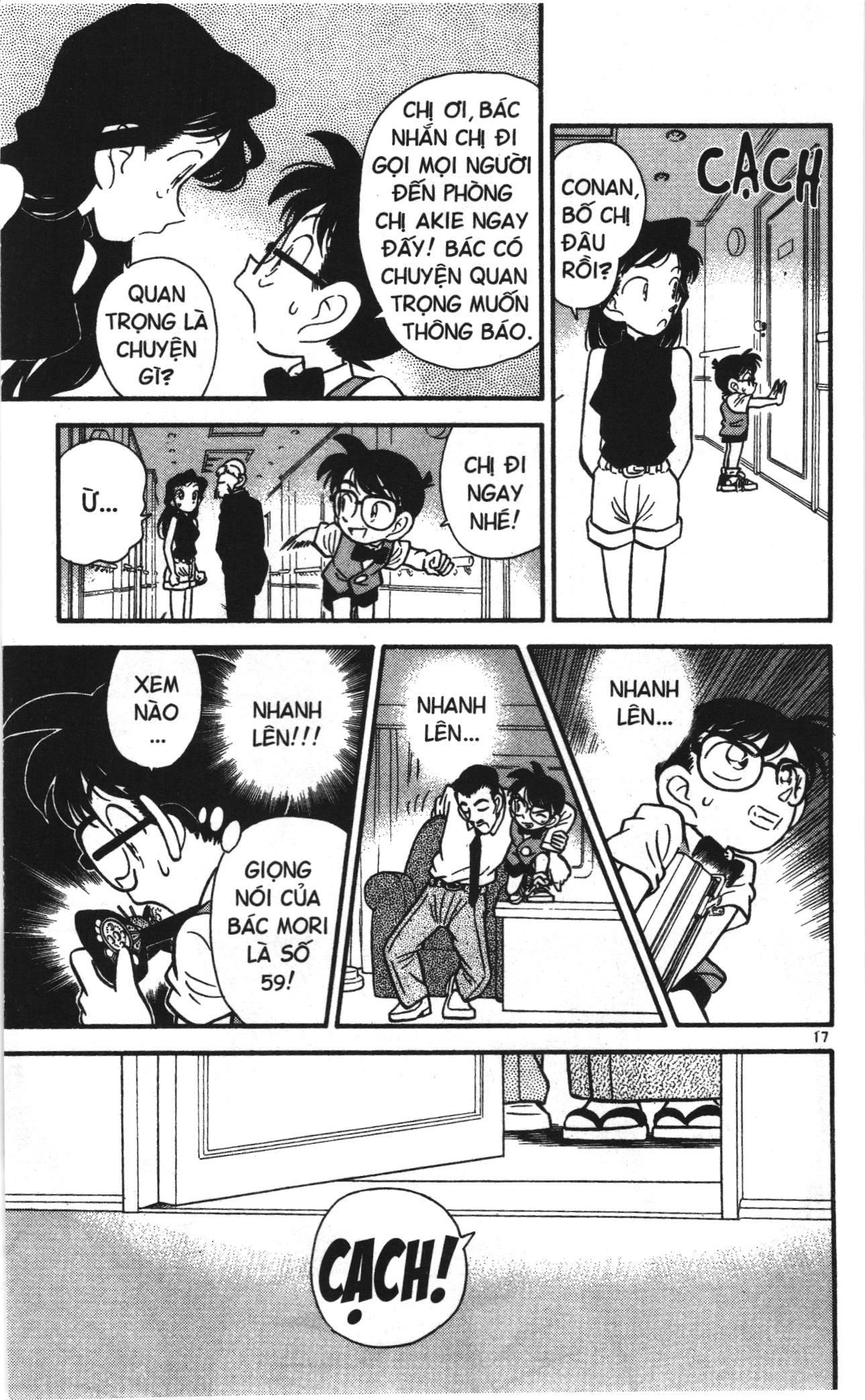 Thám tử lừng danh Conan Loạt truyện tranh Chapter 24 - Trang 17