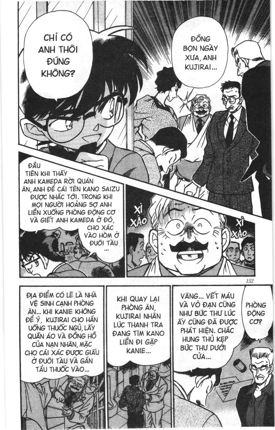 Thám tử lừng danh Conan Loạt truyện tranh Chapter 240 - Trang 10