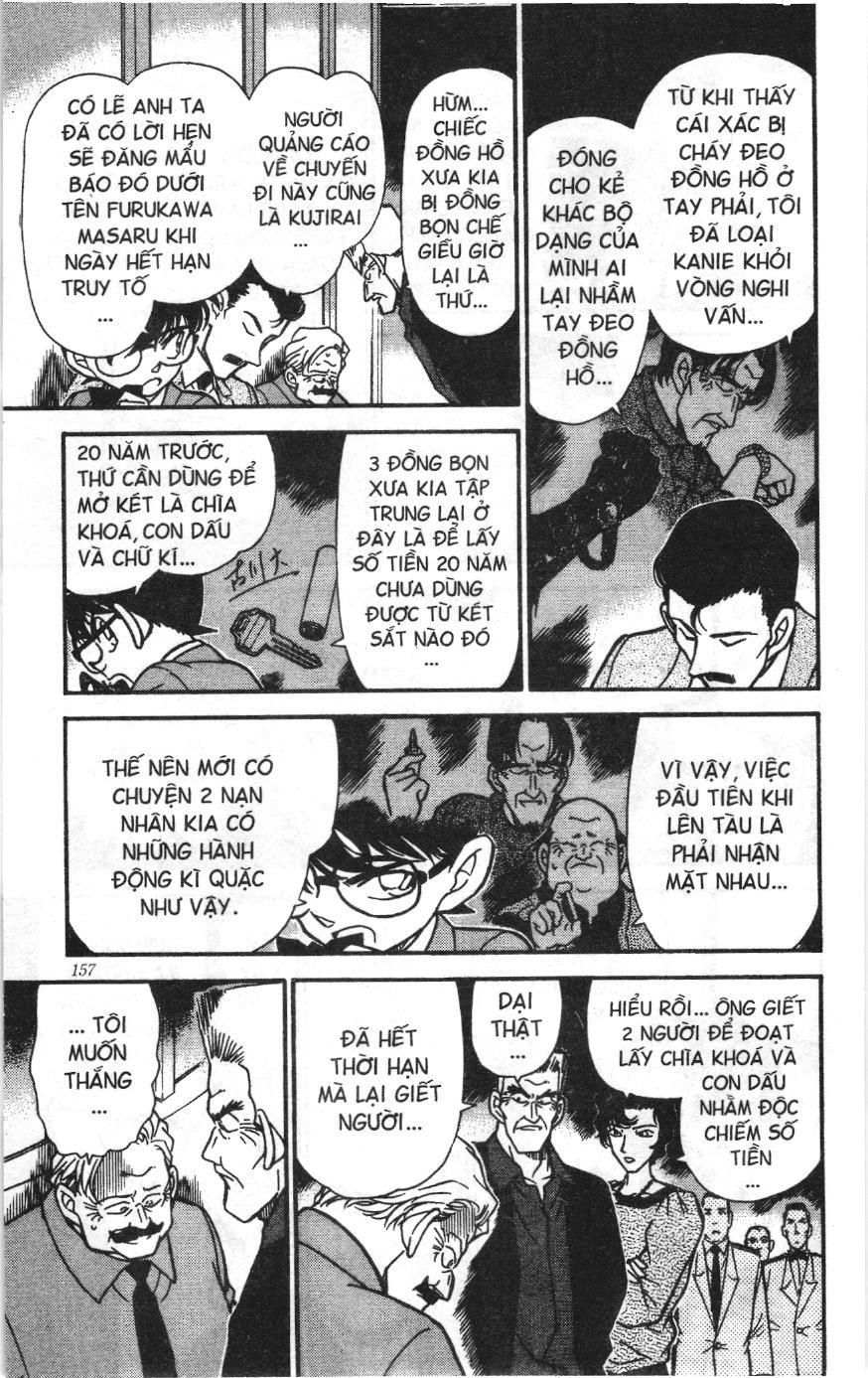 Thám tử lừng danh Conan Loạt truyện tranh Chapter 240 - Trang 15