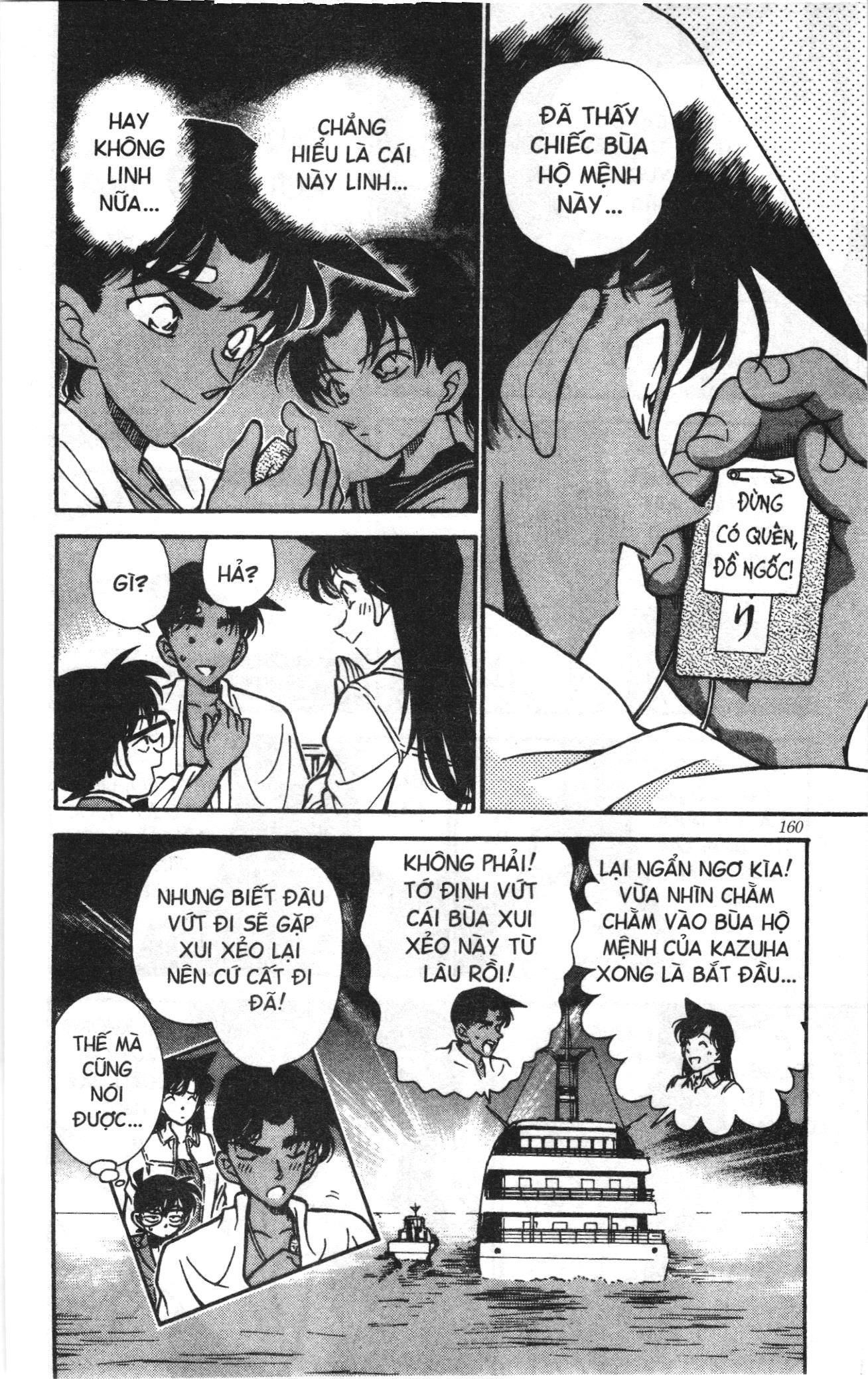 Thám tử lừng danh Conan Loạt truyện tranh Chapter 240 - Trang 18
