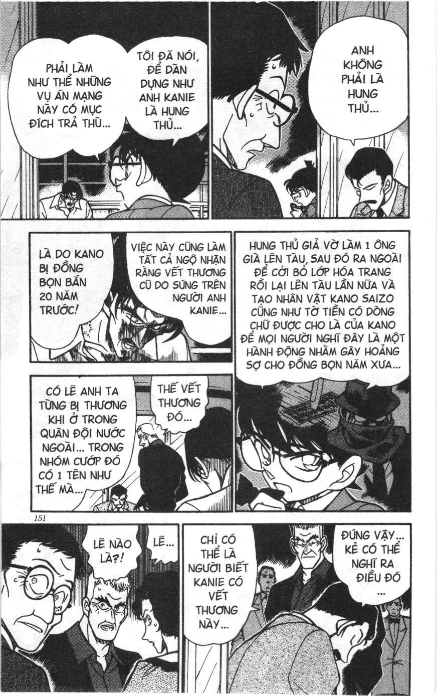 Thám tử lừng danh Conan Loạt truyện tranh Chapter 240 - Trang 9