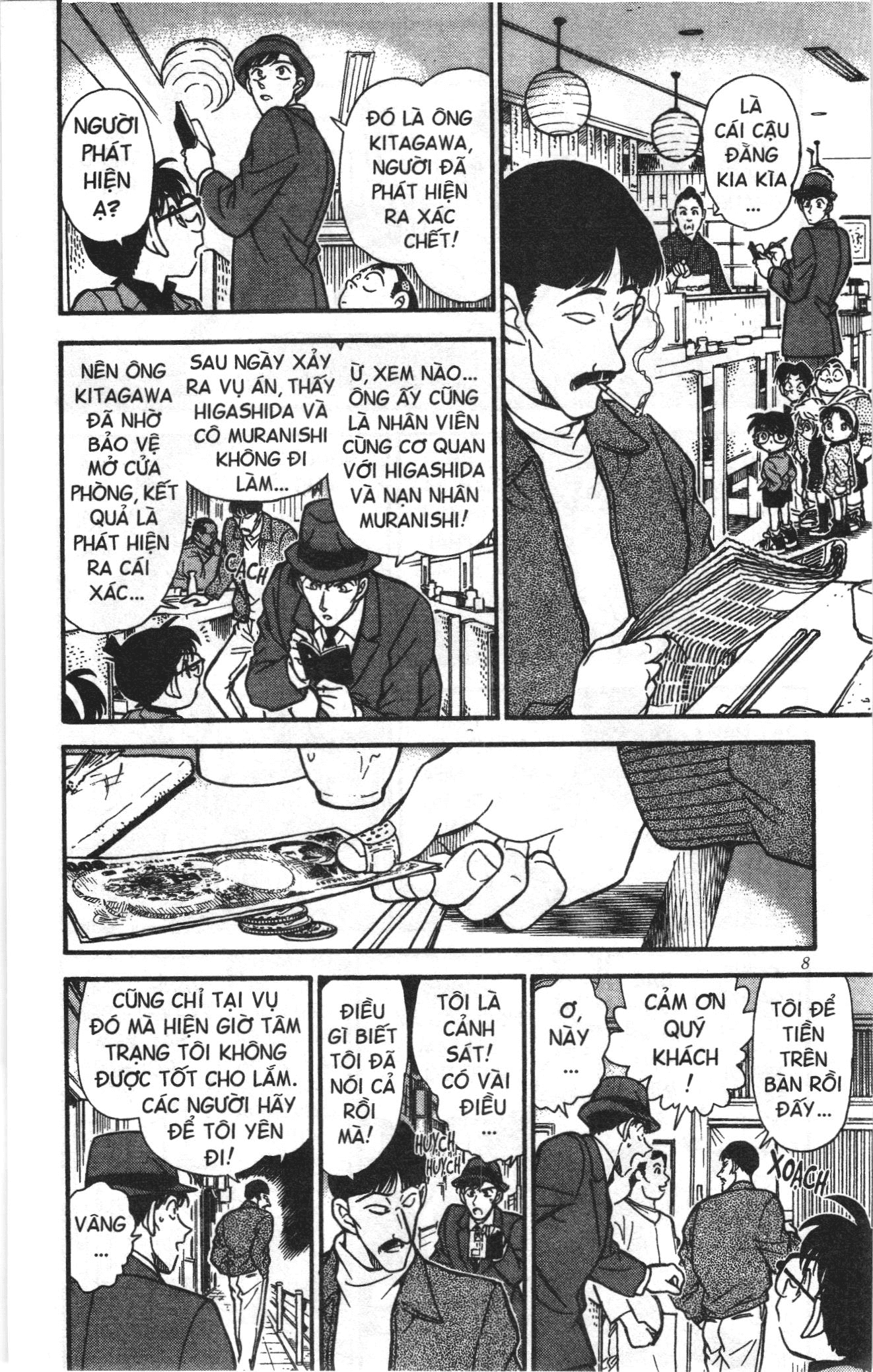 Thám tử lừng danh Conan Loạt truyện tranh Chapter 242 - Trang 6