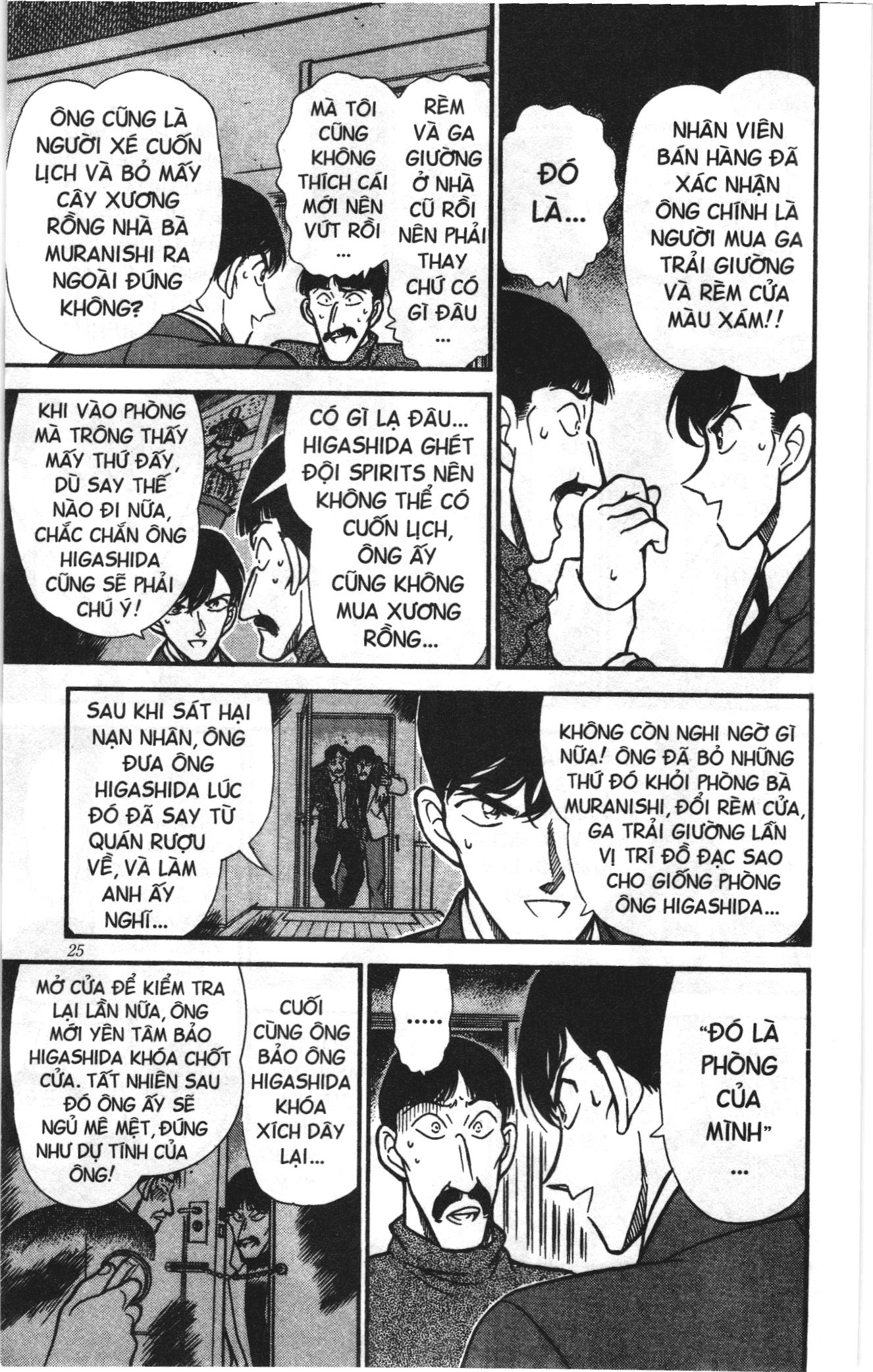 Thám tử lừng danh Conan Loạt truyện tranh Chapter 243 - Trang 7