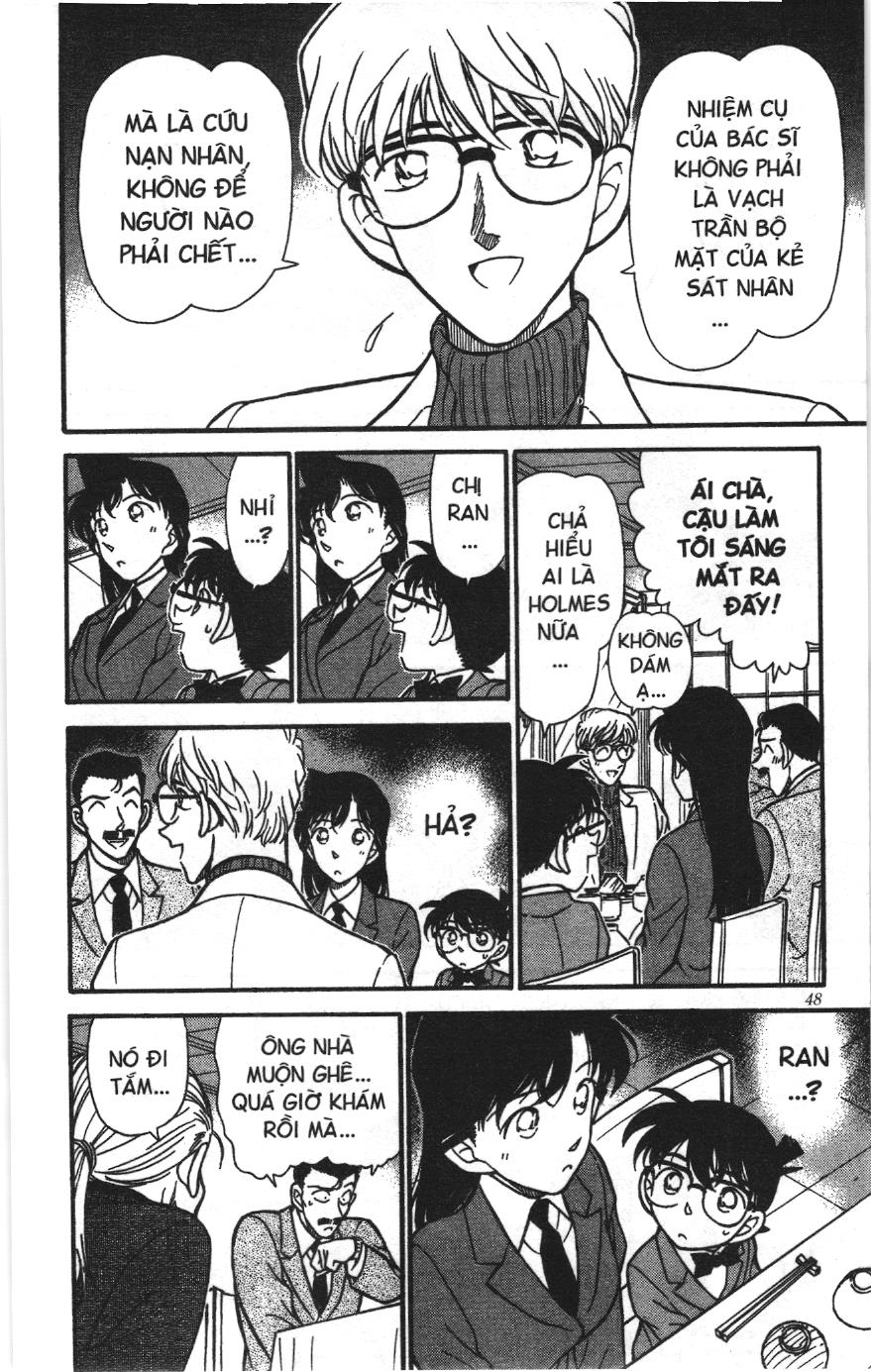 Thám tử lừng danh Conan Loạt truyện tranh Chapter 244 - Trang 12