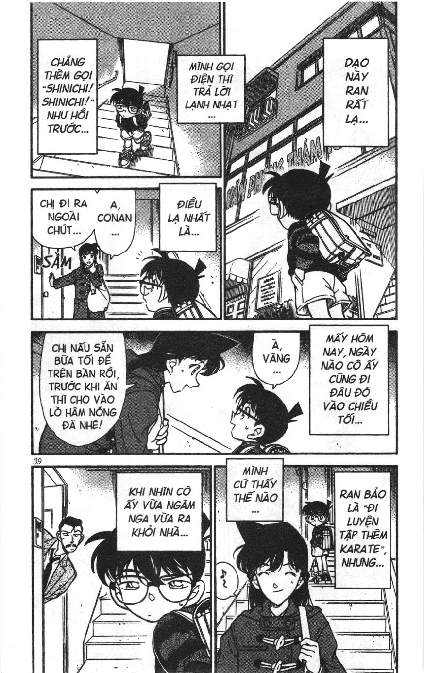 Thám tử lừng danh Conan Loạt truyện tranh Chapter 244 - Trang 3