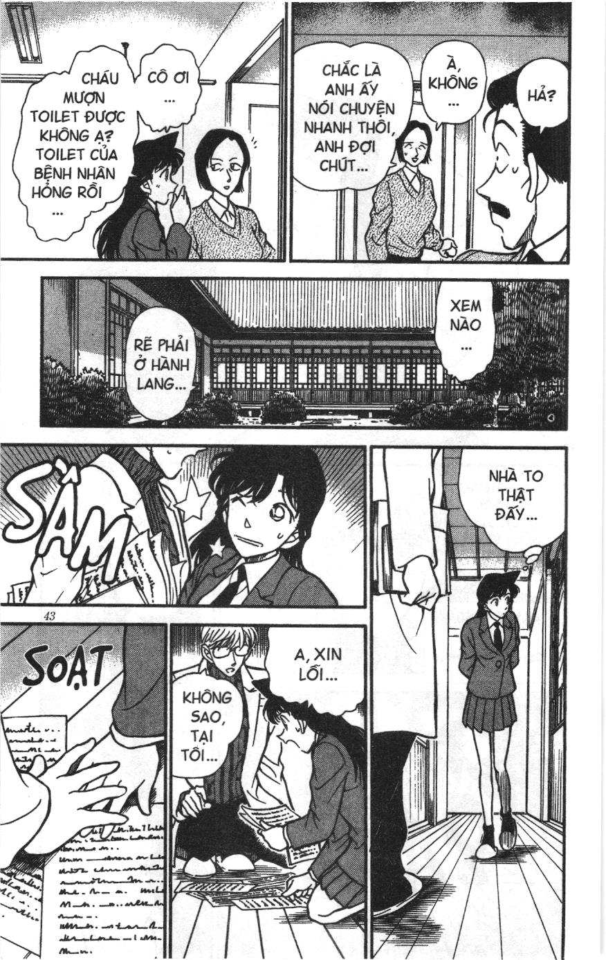 Thám tử lừng danh Conan Loạt truyện tranh Chapter 244 - Trang 7