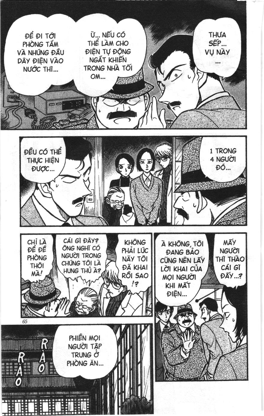 Thám tử lừng danh Conan Loạt truyện tranh Chapter 245 - Trang 11