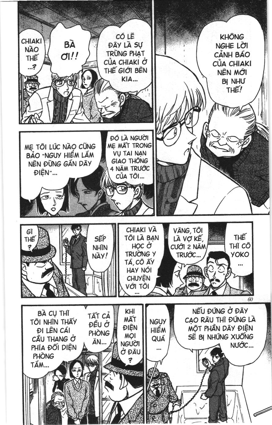 Thám tử lừng danh Conan Loạt truyện tranh Chapter 245 - Trang 6