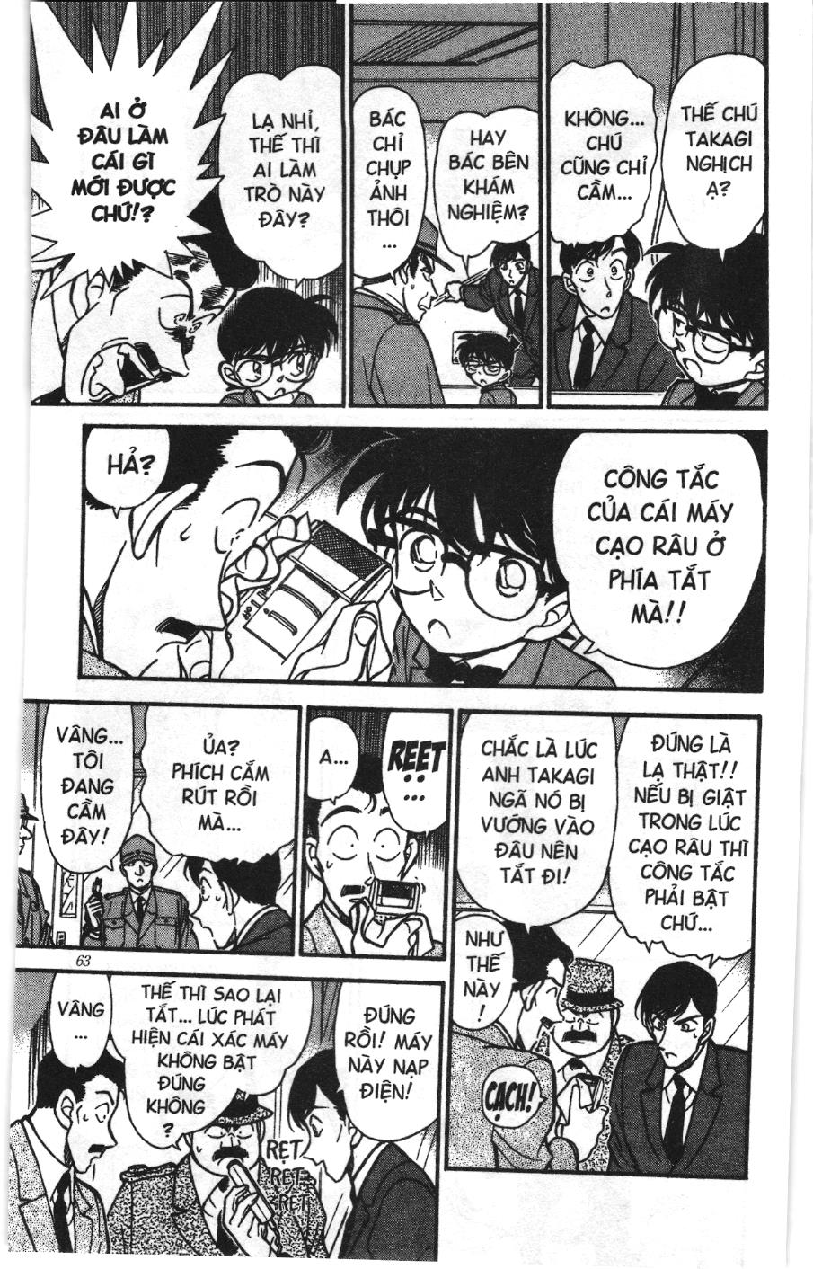 Thám tử lừng danh Conan Loạt truyện tranh Chapter 245 - Trang 9
