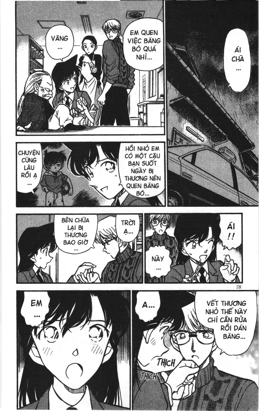 Thám tử lừng danh Conan Loạt truyện tranh Chapter 246 - Trang 8