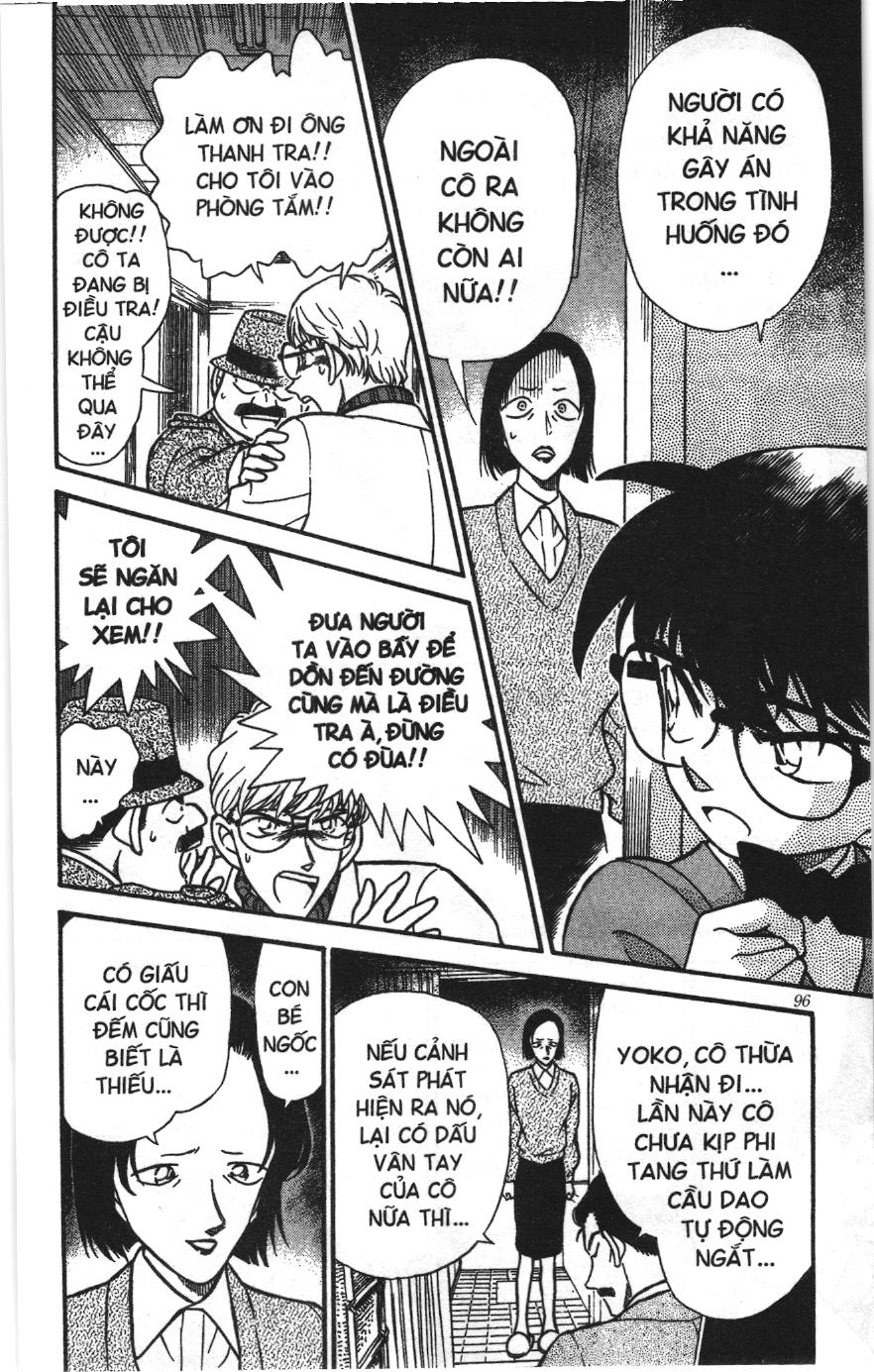 Thám tử lừng danh Conan Loạt truyện tranh Chapter 247 - Trang 10
