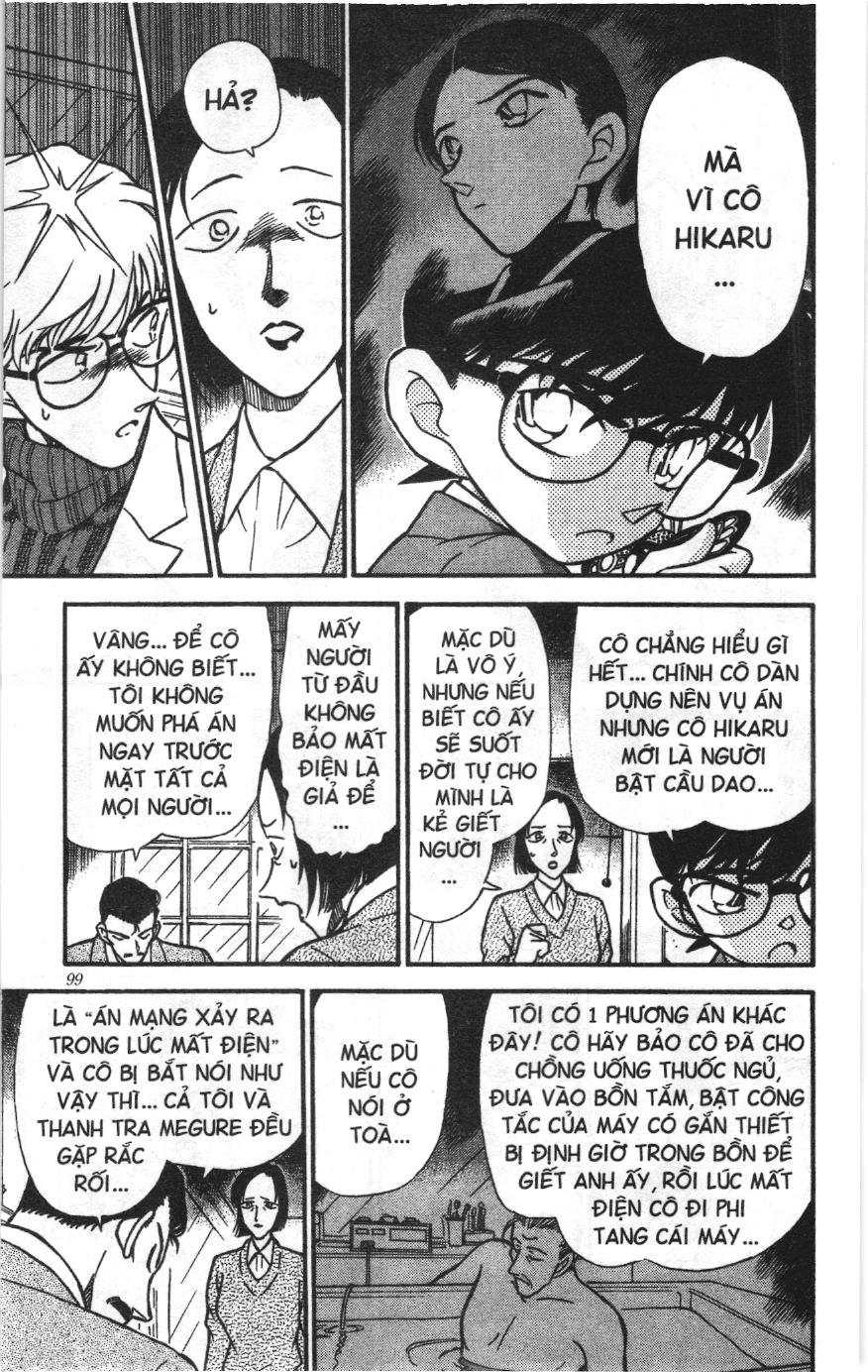 Thám tử lừng danh Conan Loạt truyện tranh Chapter 247 - Trang 13