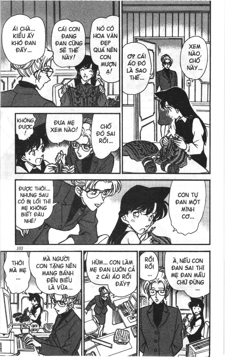 Thám tử lừng danh Conan Loạt truyện tranh Chapter 247 - Trang 17