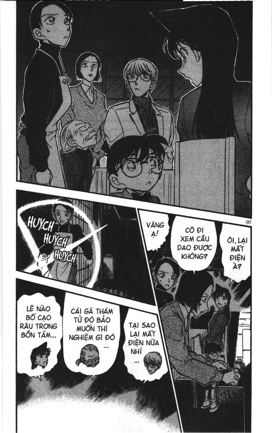 Thám tử lừng danh Conan Loạt truyện tranh Chapter 247 - Trang 4