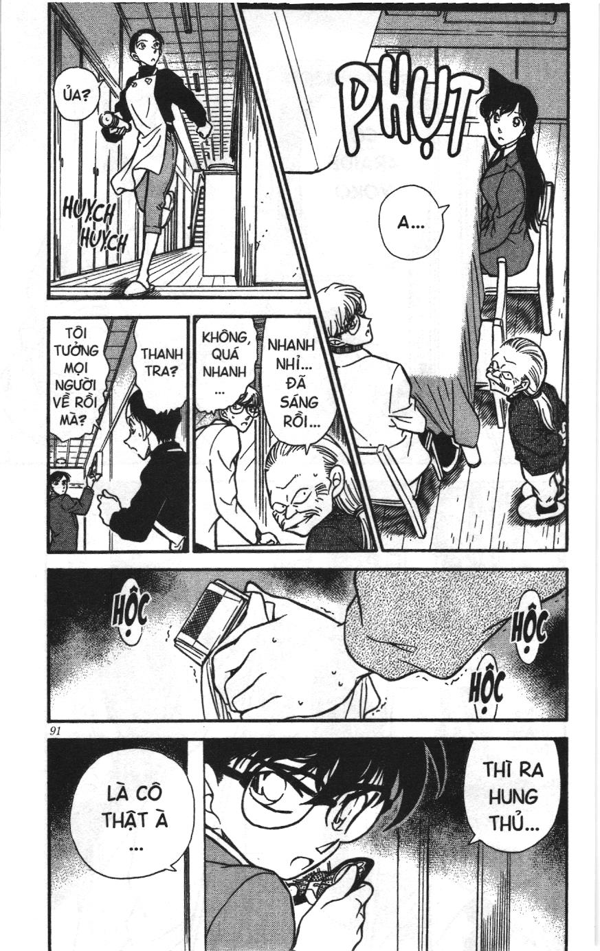 Thám tử lừng danh Conan Loạt truyện tranh Chapter 247 - Trang 5