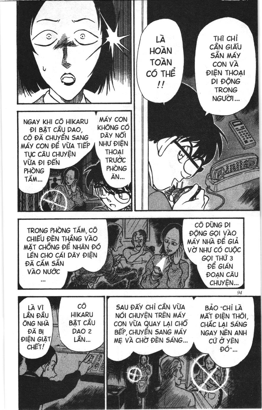 Thám tử lừng danh Conan Loạt truyện tranh Chapter 247 - Trang 8