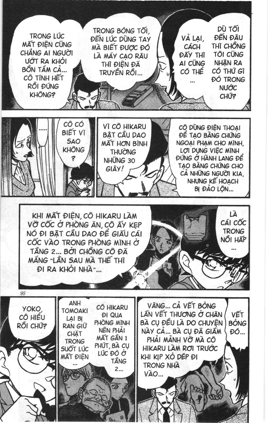 Thám tử lừng danh Conan Loạt truyện tranh Chapter 247 - Trang 9