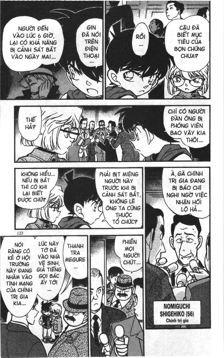 Thám tử lừng danh Conan Loạt truyện tranh Chapter 249 - Trang 11