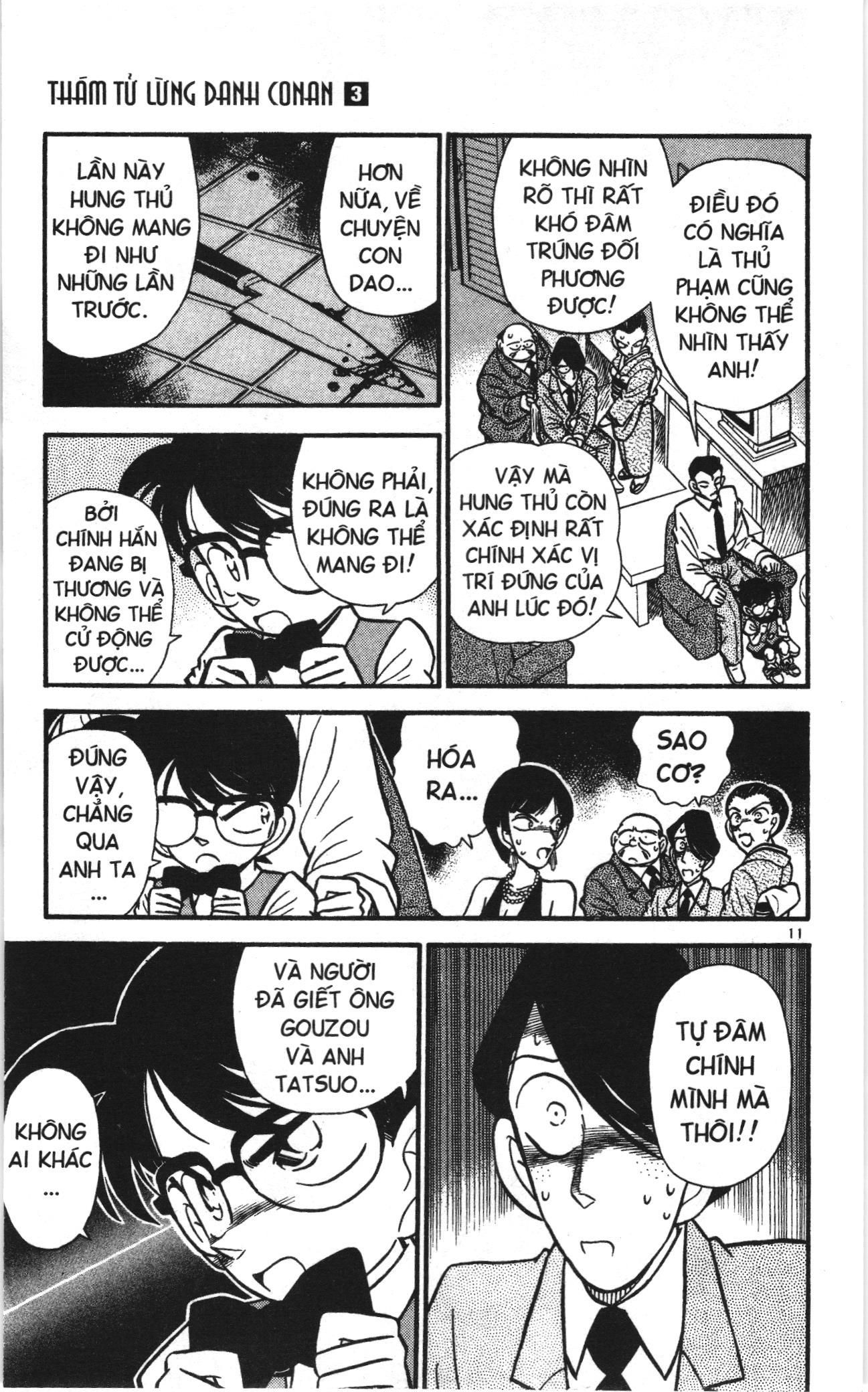 Thám tử lừng danh Conan Loạt truyện tranh Chapter 25 - Trang 14