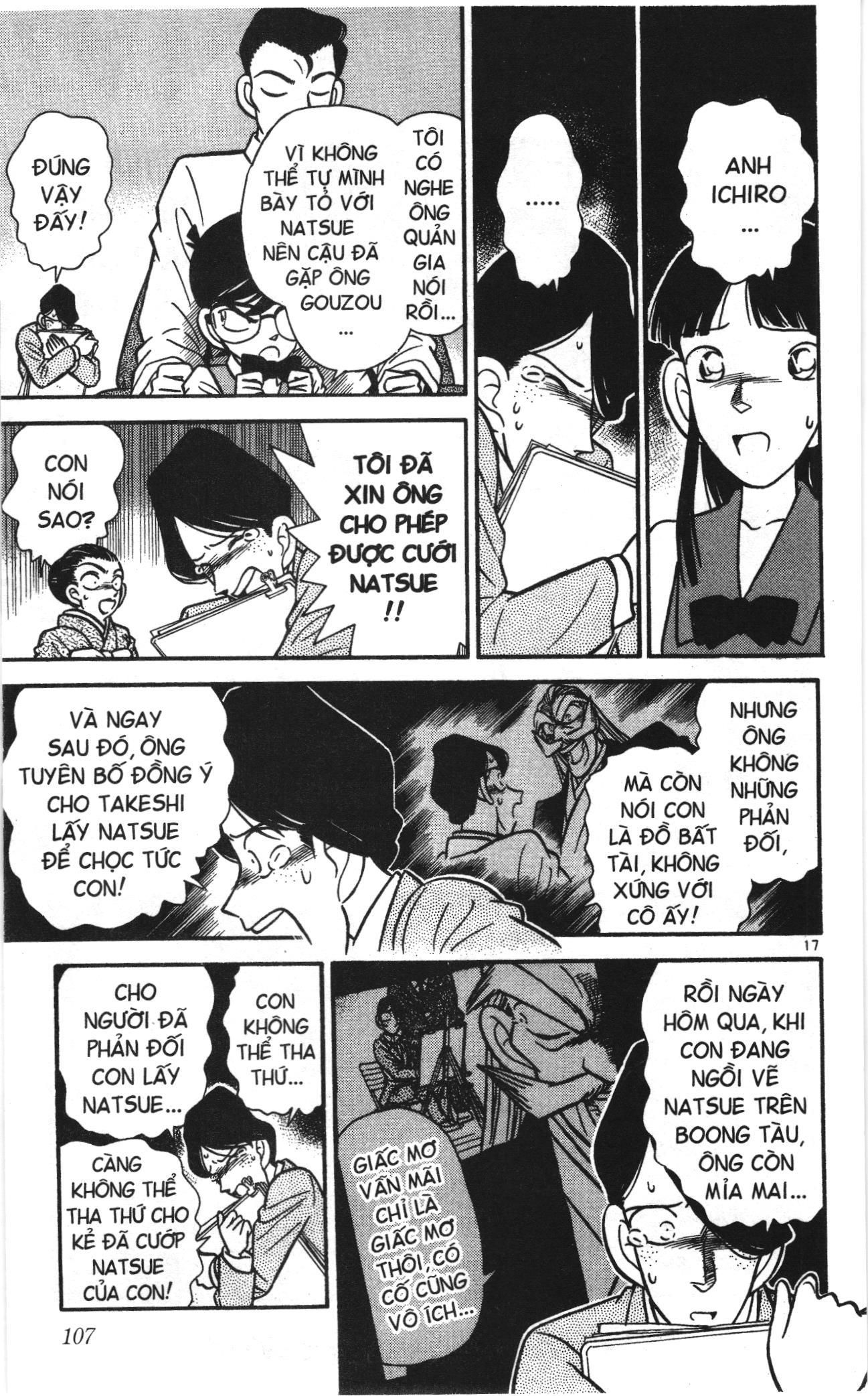 Thám tử lừng danh Conan Loạt truyện tranh Chapter 25 - Trang 17