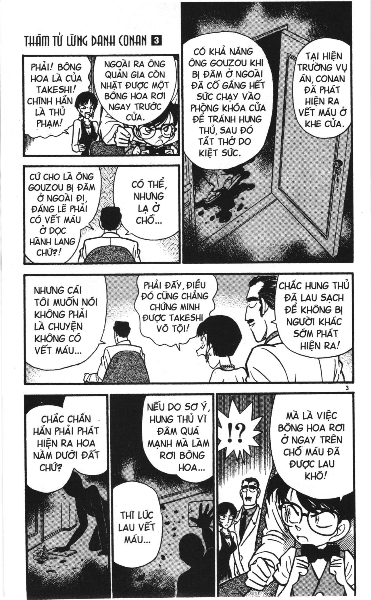 Thám tử lừng danh Conan Loạt truyện tranh Chapter 25 - Trang 3