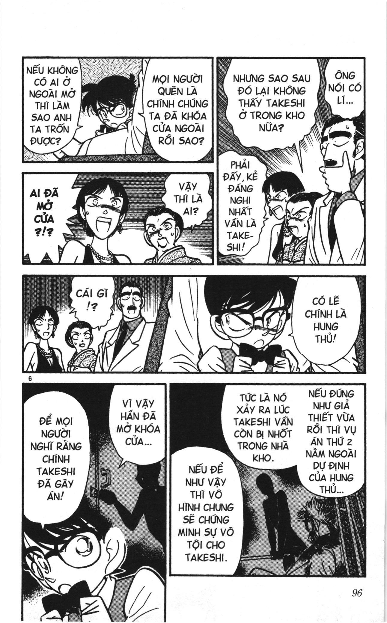 Thám tử lừng danh Conan Loạt truyện tranh Chapter 25 - Trang 6