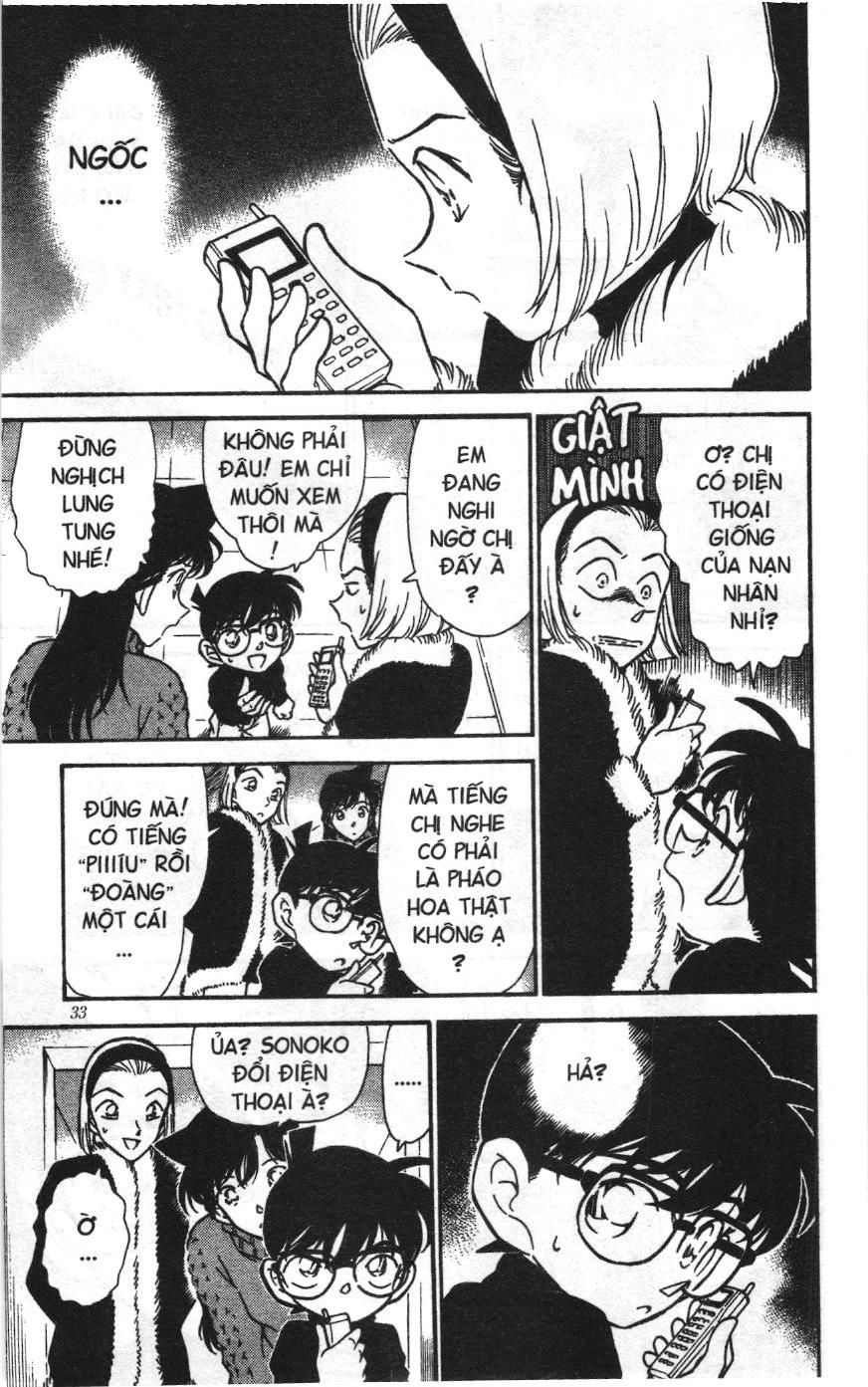 Thám tử lừng danh Conan Loạt truyện tranh Chapter 254 - Trang 13