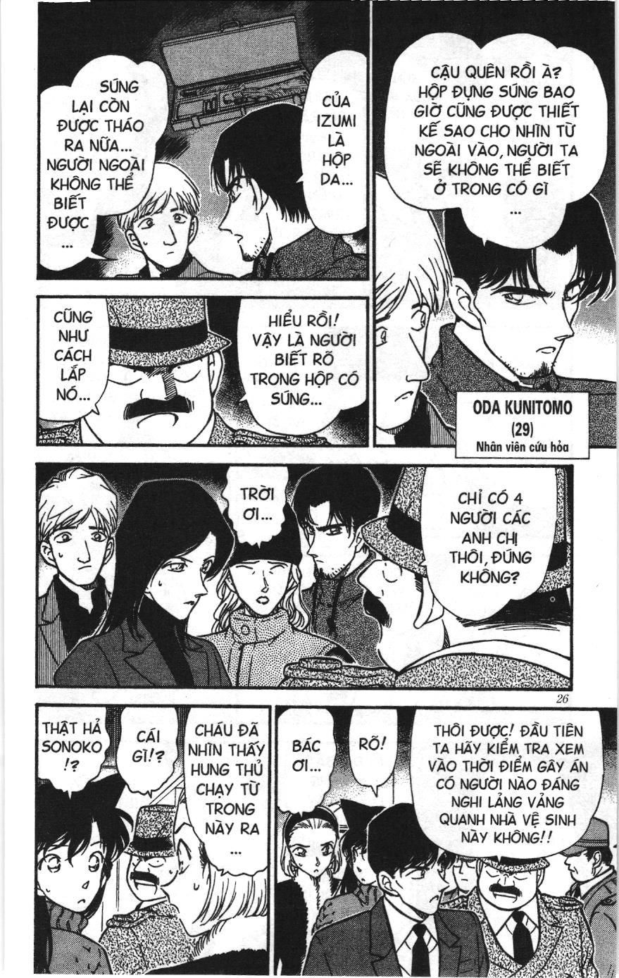 Thám tử lừng danh Conan Loạt truyện tranh Chapter 254 - Trang 6