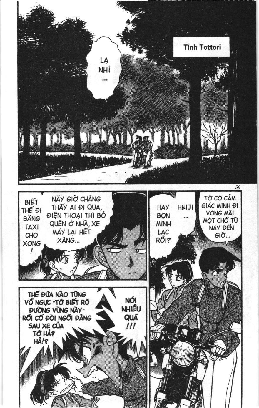 Thám tử lừng danh Conan Loạt truyện tranh Chapter 256 - Trang 2