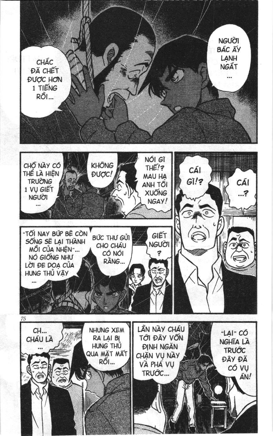 Thám tử lừng danh Conan Loạt truyện tranh Chapter 257 - Trang 3