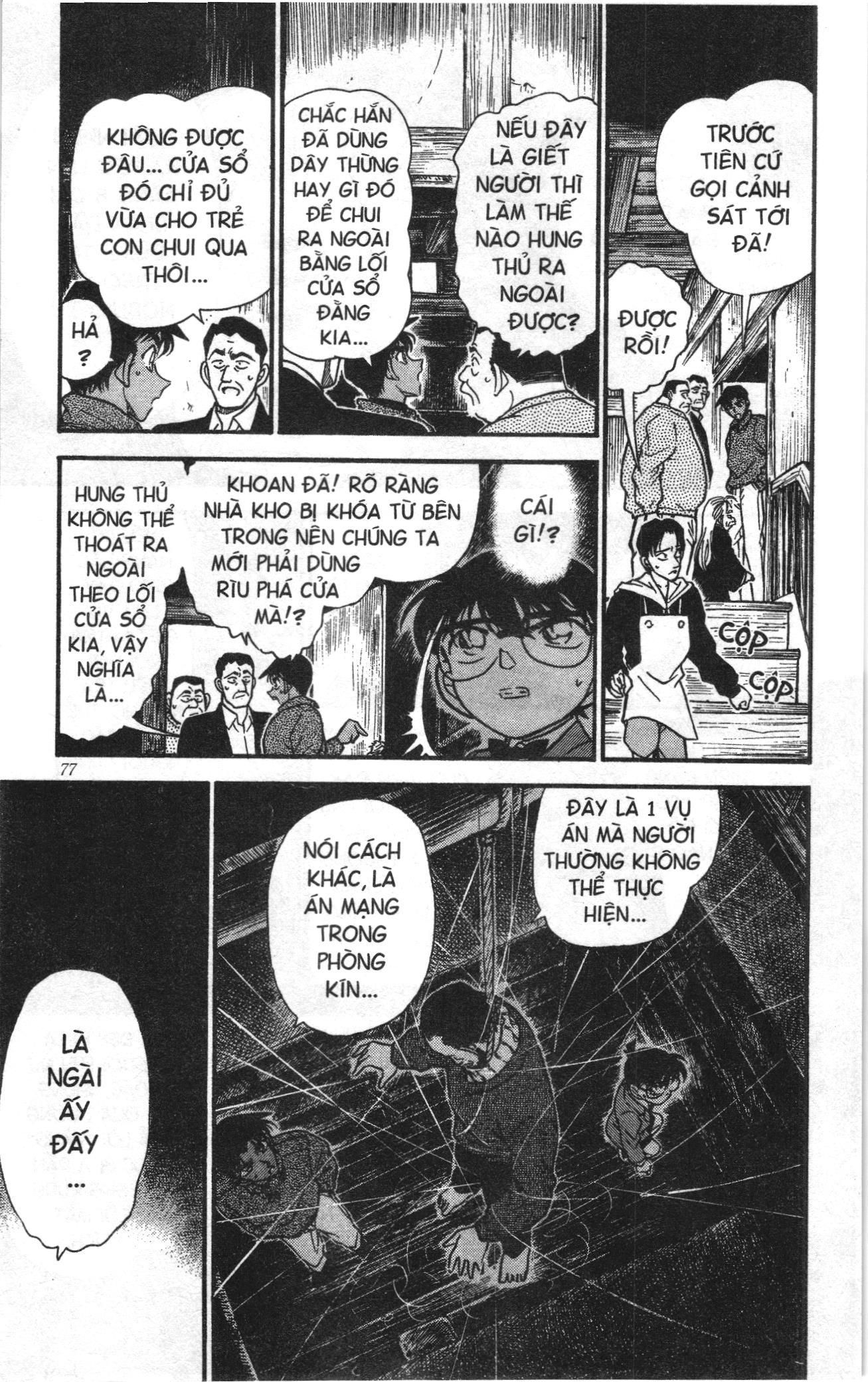 Thám tử lừng danh Conan Loạt truyện tranh Chapter 257 - Trang 5