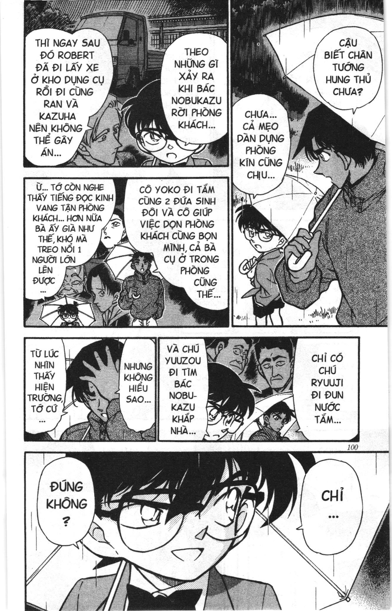 Thám tử lừng danh Conan Loạt truyện tranh Chapter 258 - Trang 12