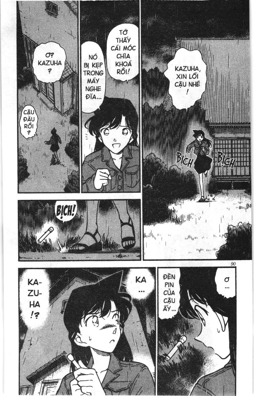 Thám tử lừng danh Conan Loạt truyện tranh Chapter 258 - Trang 2