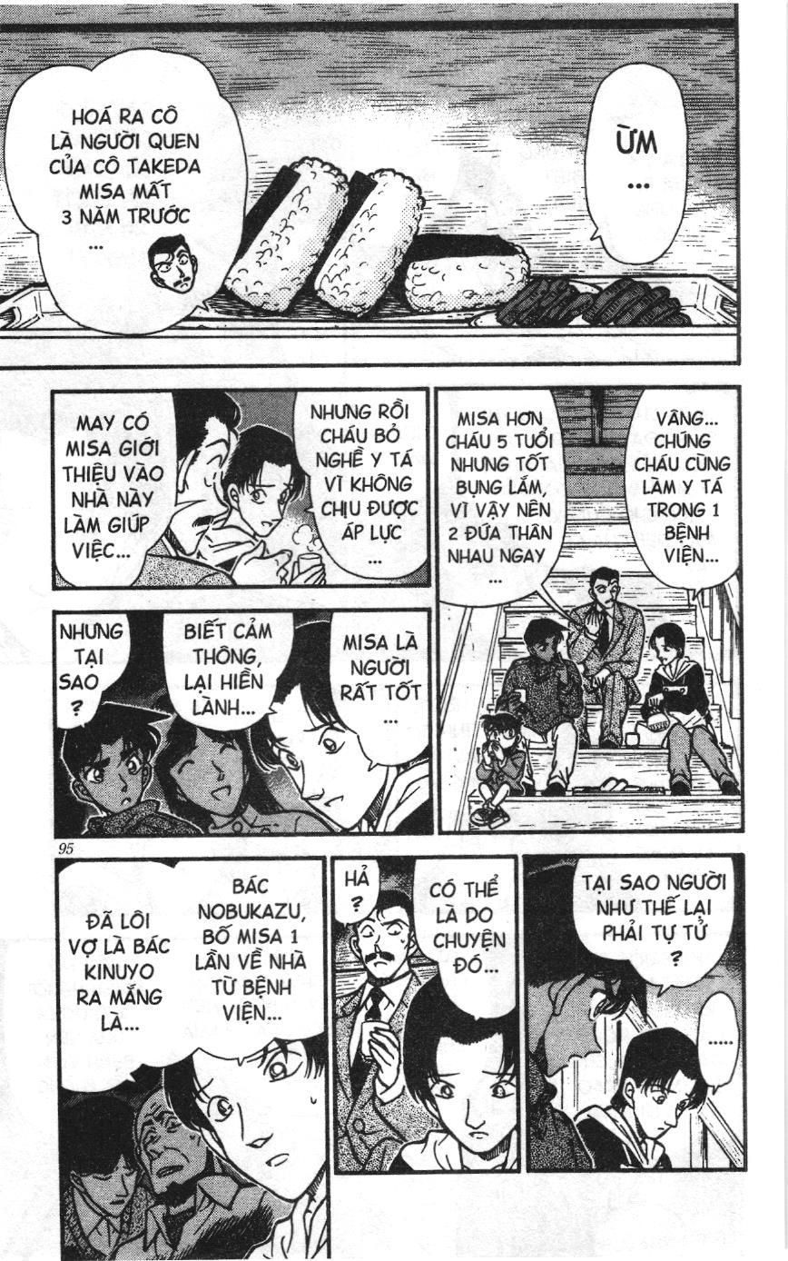 Thám tử lừng danh Conan Loạt truyện tranh Chapter 258 - Trang 7